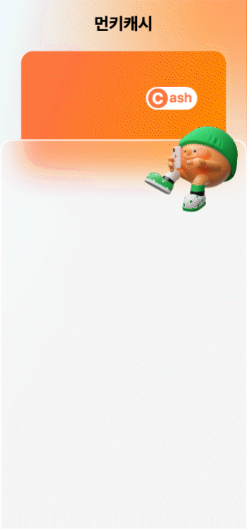 PC_001.gif