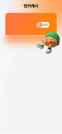 mobile_001.gif